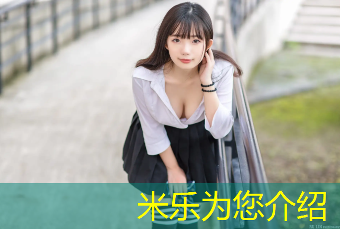 <strong>米乐为您介绍：有腰间盘突出可以骑动感单车</strong>