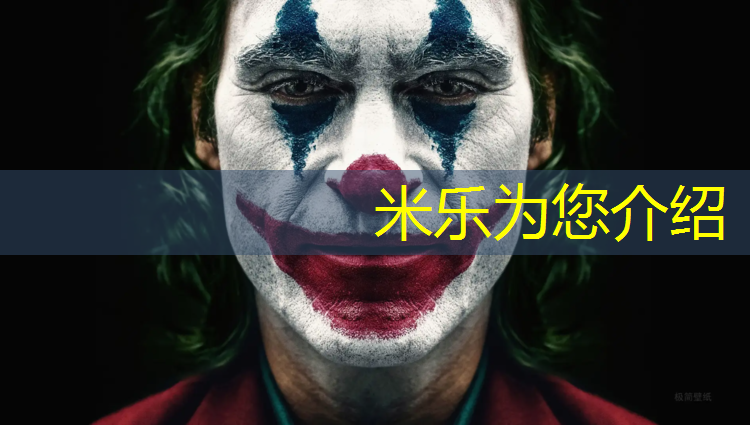 米乐m6官网登录入口：瑜伽垫什么材质的最好最舒服