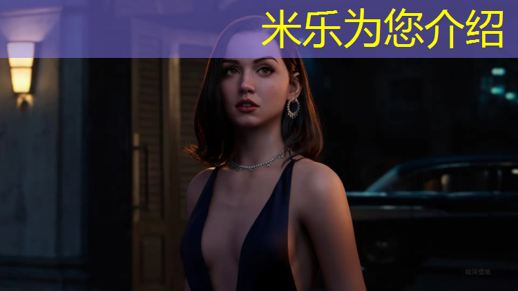 <strong>米乐为您介绍：体育塑胶跑道维修</strong>