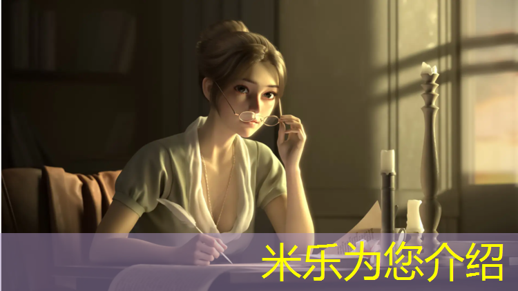 <strong>米乐m6官网登录入口为您介绍：修文操场塑胶跑道造价</strong>