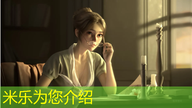 米乐为您介绍：伊宁塑胶跑道技术标准规范