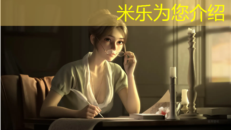 米乐m6官网登录入口：塑胶跑道女鞋