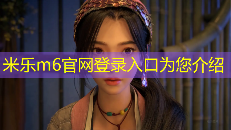 <strong>米乐m6官网登录入口：体操垫做沙发怎么做</strong>