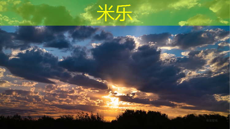 <strong>米乐为您介绍：跆拳道与散打护具区别</strong>
