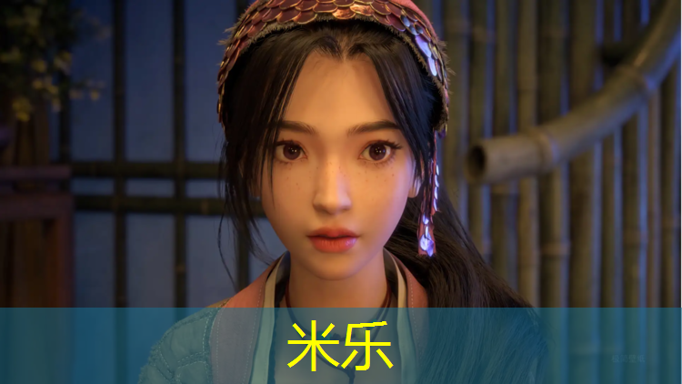 米乐为您介绍：扬州塑胶跑道工艺