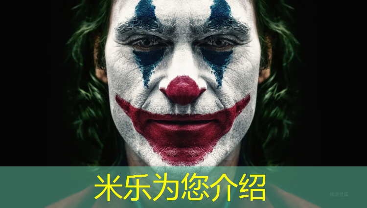 米乐为您介绍：通辽环形塑胶跑道