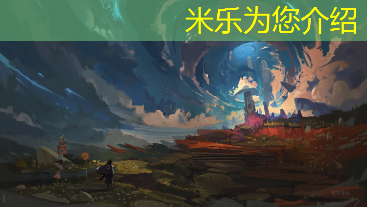 <strong>米乐m6官网登录入口：荣成塑胶跑道施工价格</strong>